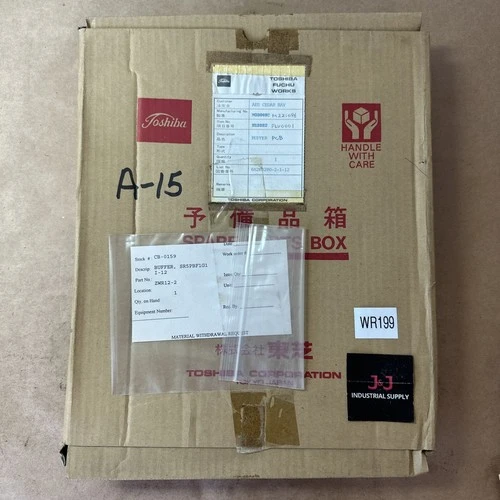 NEW Toshiba SR5PBF1G1