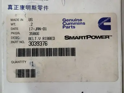 USED CUMMINS 3039376