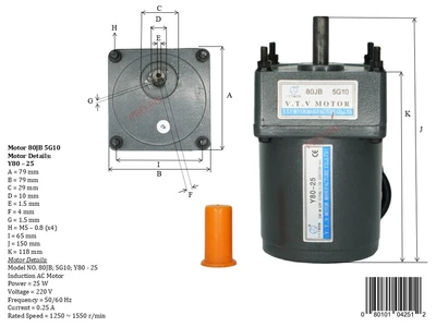 Motor 80JB 5G10