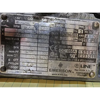 USED HOWDEN 59 URAI L