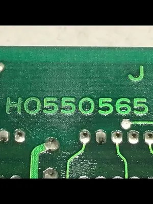 USED SHIBAURA H0550555