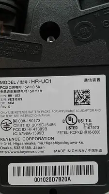 Used KEYENCE _UNKNOWN_ Laser Scanners | ND Industrial Surplus #1225208