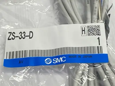 NEW SMC FLOW SWITCH CONNECTION CABLE 4-WIRE 2M LENGTH