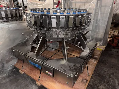 Used YAMATO ADW-0-0132M Net Weigh Filler Scale Vertical Form & Fill Illinois US | M&M Equipment Corp. #1393686