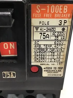USED HITACHI S-100EB