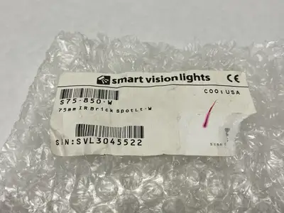 USED SMART VISION LIGHTS BRICK SPOT LIGHT, WHITE LIGHT, 75MM