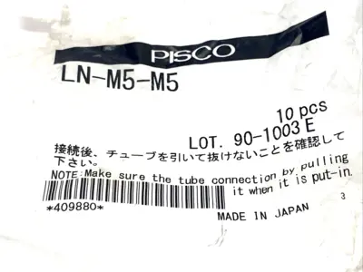 New | in-Stock Pisco LN-M5-M5 Valves/Fittings Michigan US | Maverick Industrial Sales #1456766