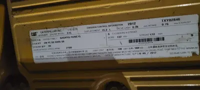 New | in-Stock 2007 CATERPILLAR C15 Diesel Engines Georgia US | Atlanta Truck Equipment #1297628