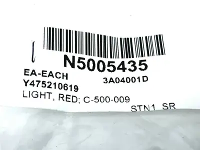 New | in-Stock PE USA C-500-009 Light Source Equipment Michigan US | Maverick Industrial Sales #1396994