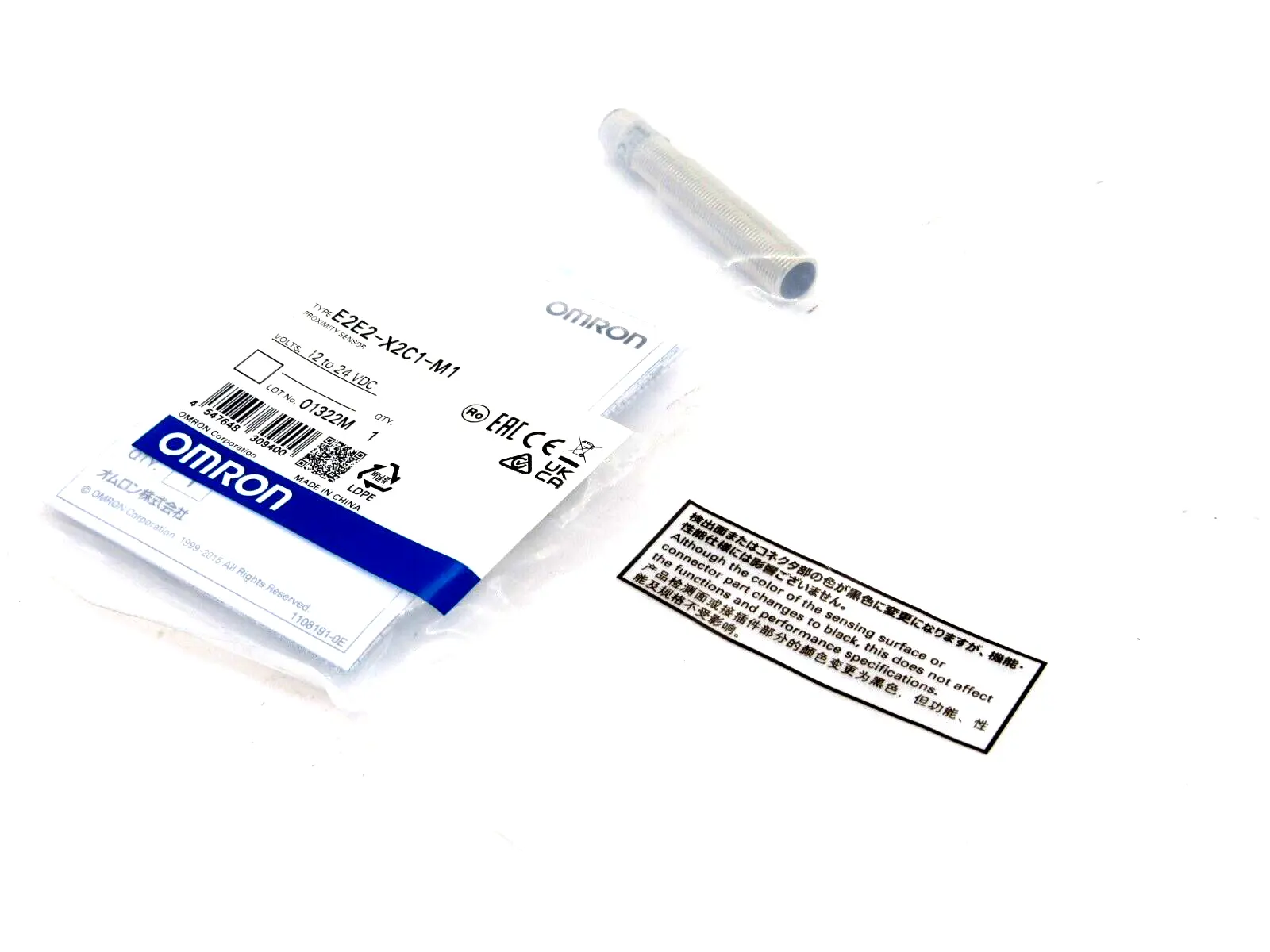 NEW OMRON E2E2-X2C1-M1 PROXIMITY SENSOR 12-24VDC E2E2X2C1M1