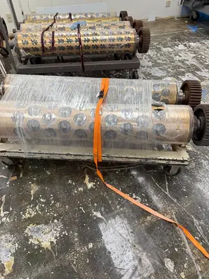USED APV 1.2 MTR