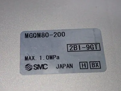 New | in-Stock SMC MGQM80200 Pumps Ohio US | HGR 24 #819700