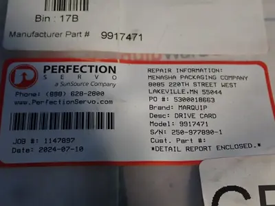 USED MARQUIP 9917471