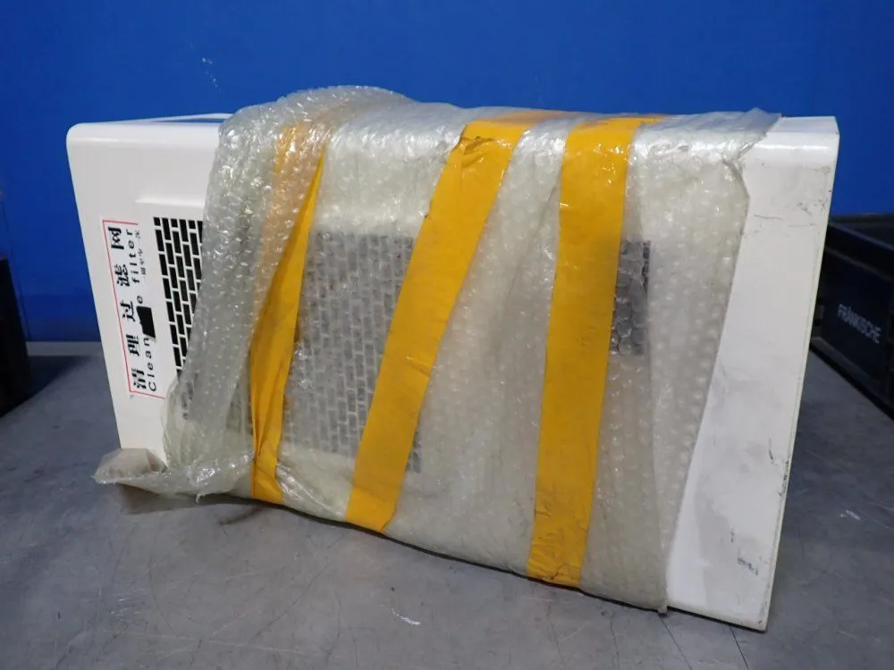 Used YOUSAIDA USDEA800 Air Conditioning Equipment | HGR 24 #731168