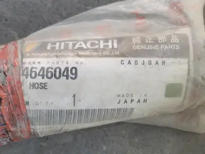NEW HITACHI 4646049