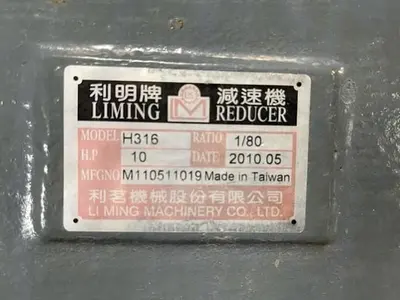 Used 2010 MILL POWDER TECH SOLUTIONS HS-800 Grinder Mixer California US | Machinery & Equipment #1371309