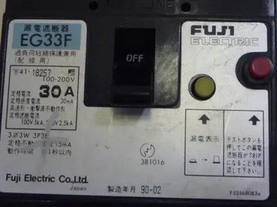 USED FUJI ELECTRIC EG33F-30