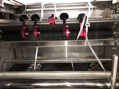 USED TRULINE PACKAGING INC PP5600CS