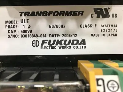 USED FUKUDA ULE