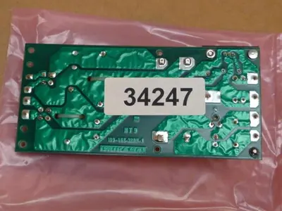 USED INDRAMAT 109-468-3209-1