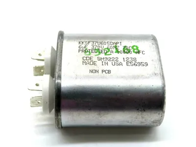 NEW BECK 14-2840-09 CAPACITOR DRIVE 14284009