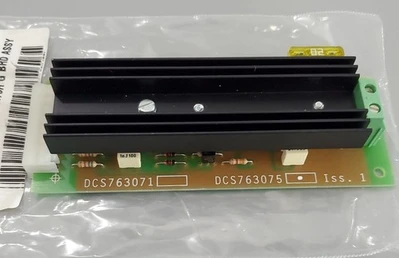 NEW OPEN DATE SYSTEMS DCS763071