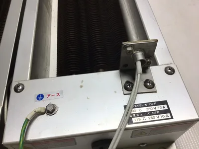Shinko Electric 7T-2053/7T-2052 Unit Heater 220V 3KW