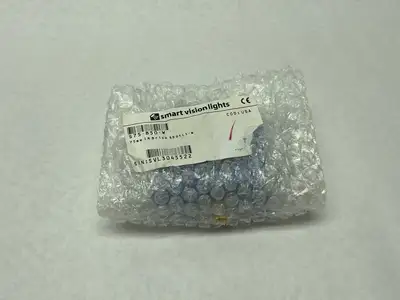 USED SMART VISION LIGHTS BRICK SPOT LIGHT, WHITE LIGHT, 75MM