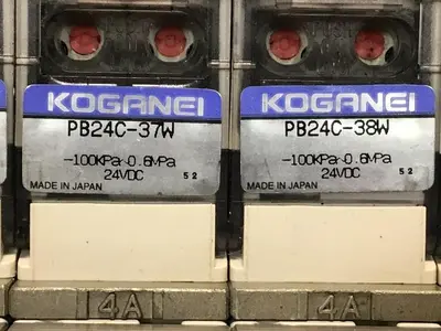 Used KOGANEI PBM7P-3W Valves/Fittings Michigan US | Ideal Machinery #1299915