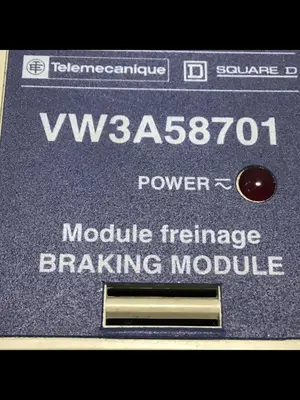 USED TELEMECANIQUE VW3A58701