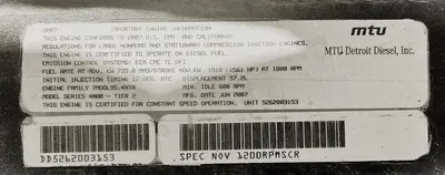 USED MTU HFC7632-64E