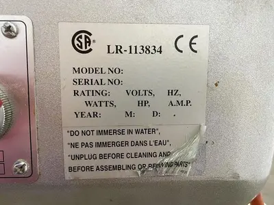 USED 2005 LEADER LR-113834