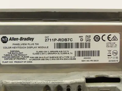 Allen Bradley 2711P-B7C4D8 HMI PanelView Plus 700 Operator Interface 24VDC