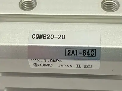 CQMB20-20 | SMC - New Other