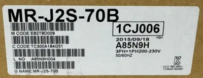 NEW MITSUBISHI MR-J2S-70B SERVO AMPLIFIER MR-J MELSERVO MRJ2S70B