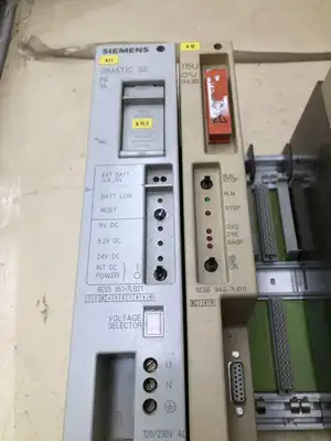 Basler R2 IR-410-K Ident Code Reader / 10″ Operator Interface Panel 115/230V
