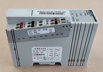 USED CREVIS NA-9289
