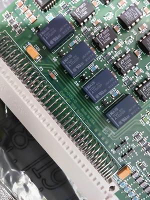 NEW RADISYS/UIC 46088101 UIMC