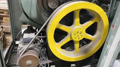 Used HYODONG HR-4 Thread Rollers Ontario CA | Walden Machinery #1289851