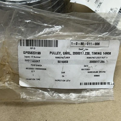 NEW PCMC 2000017.230.0