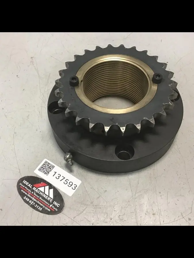 USED CINCINNATI MILACRON 3982297
