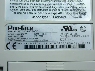Used PROFACE AGP3560T1AF Interface Monitors | HGR 24 #752797