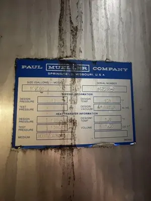 USED MUELLER 16,600 GALLON