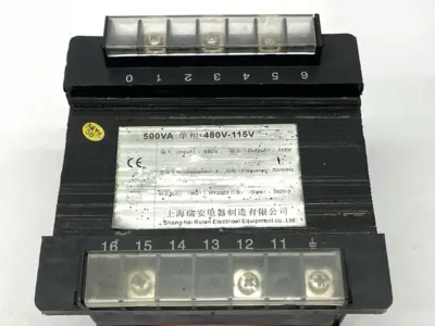 USED SHANG-HAI RUIAN ELECTRICAL EQUIPMENT HY2003