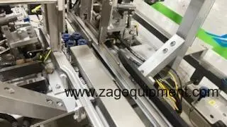 USED 2020 XPAK XP-F3100