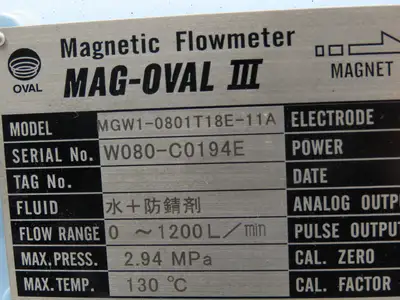 Oval Corp MGW1-0801T18E-11A Mag-Oval III Magnetic Flow Meter 3" Tube 426psi