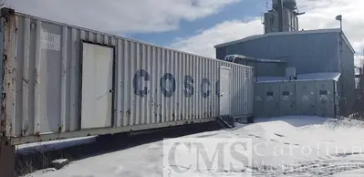 USED NICHOLSON COMPLETE CHIP MILL