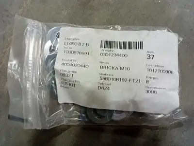 NEW EPIROC 4004020440