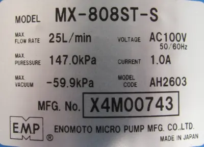 NEW ENOMOTO MX-808ST-S AIR PUMP MX808STS