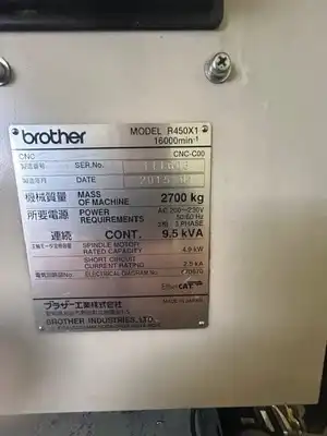 Used 2015 BROTHER SPEEDIO R450X1 Vertical Machining Centers Georgia US | The Equipment Hub #229192